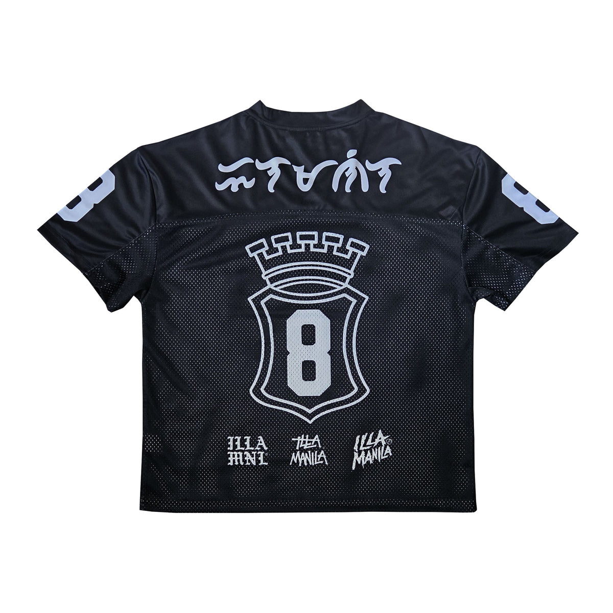 Captain Football Jersey - Black